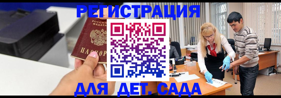 форма 3 в Ардоне